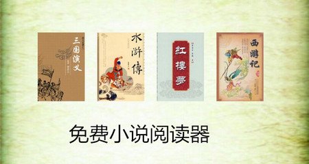 银河官网